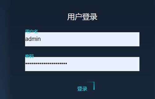 筑牢數(shù)據(jù)安全防線 應(yīng)對惡意刪除與勒索，保障數(shù)據(jù)庫服務(wù)穩(wěn)健運行