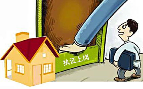 買二手房，如何避開黑心房產中介？這五個要點必須注意